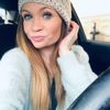 katiemarie589